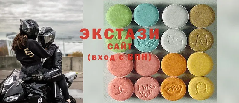 как найти наркотики  Ардон  Ecstasy круглые 